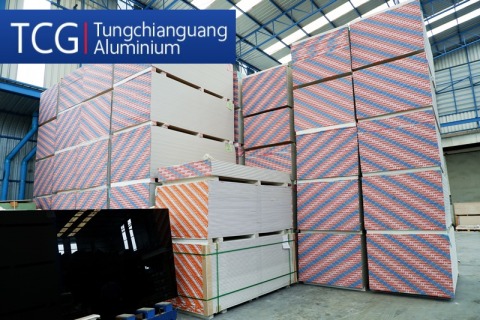 ขายส่งแผ่นยิปซั่ม สมุทรปราการ